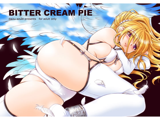 BITTER CREAM PIE