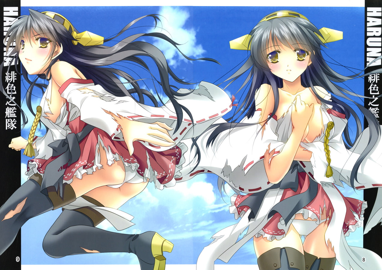 第伍緋色之艦隊