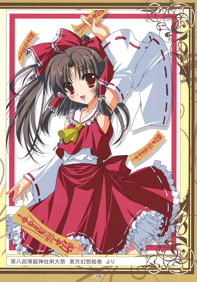 カラフルガールコレクションズ VOL.02