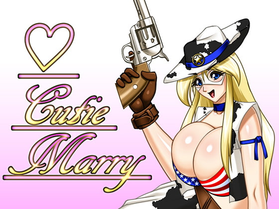 Cutie Marry