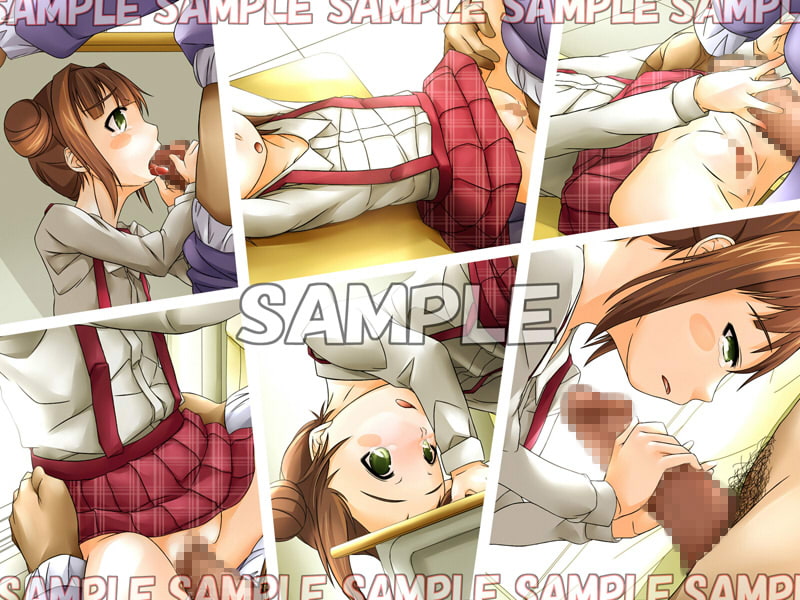 うっうー!わたしの妹が給食費を体で払うわけがないですぅ!