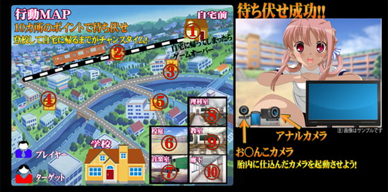 いつも突然お○んこの中を見られながら生活する少女!