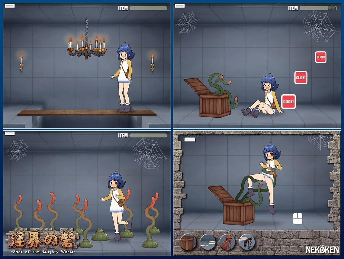 淫界の砦-Fort of the Naughty World-