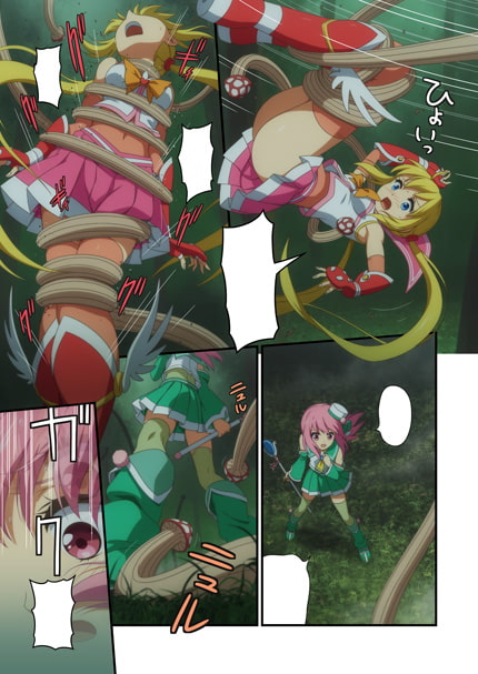 ピュアソルジャー・オトメイデン #4.魔臣のストラテジー(前編)