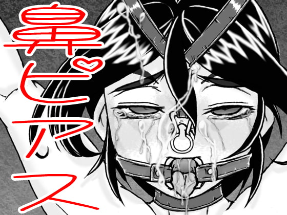 画紋工房BlogCGまとめvol.16