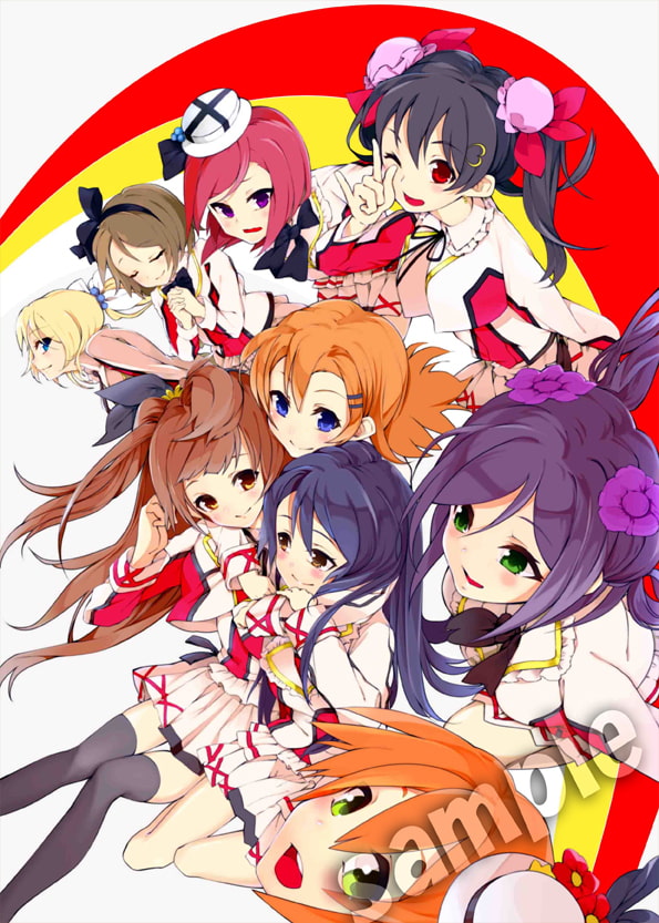 流れ星これくしょんvol.1