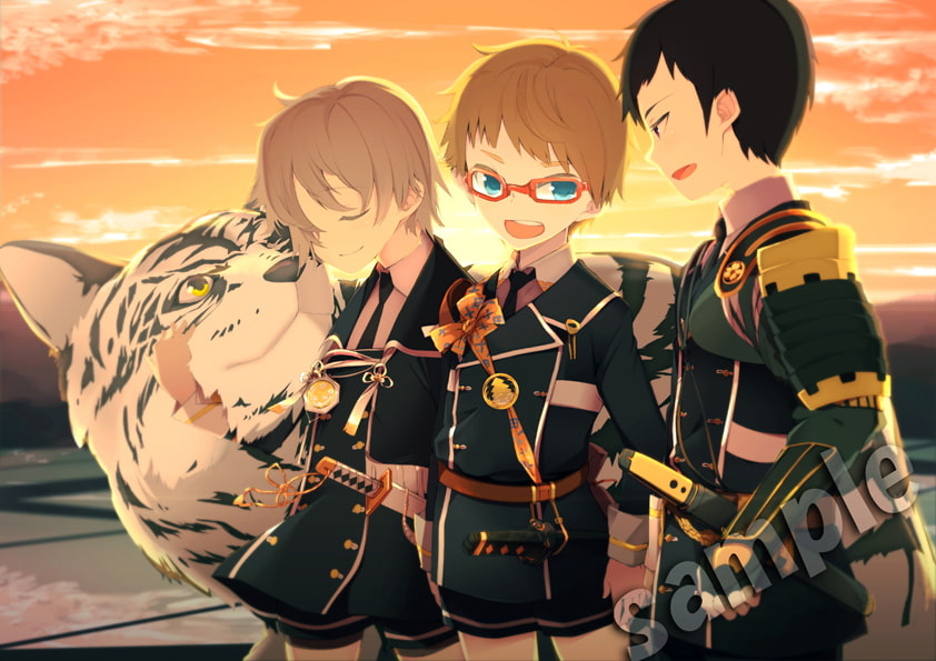 流れ星これくしょんvol.1