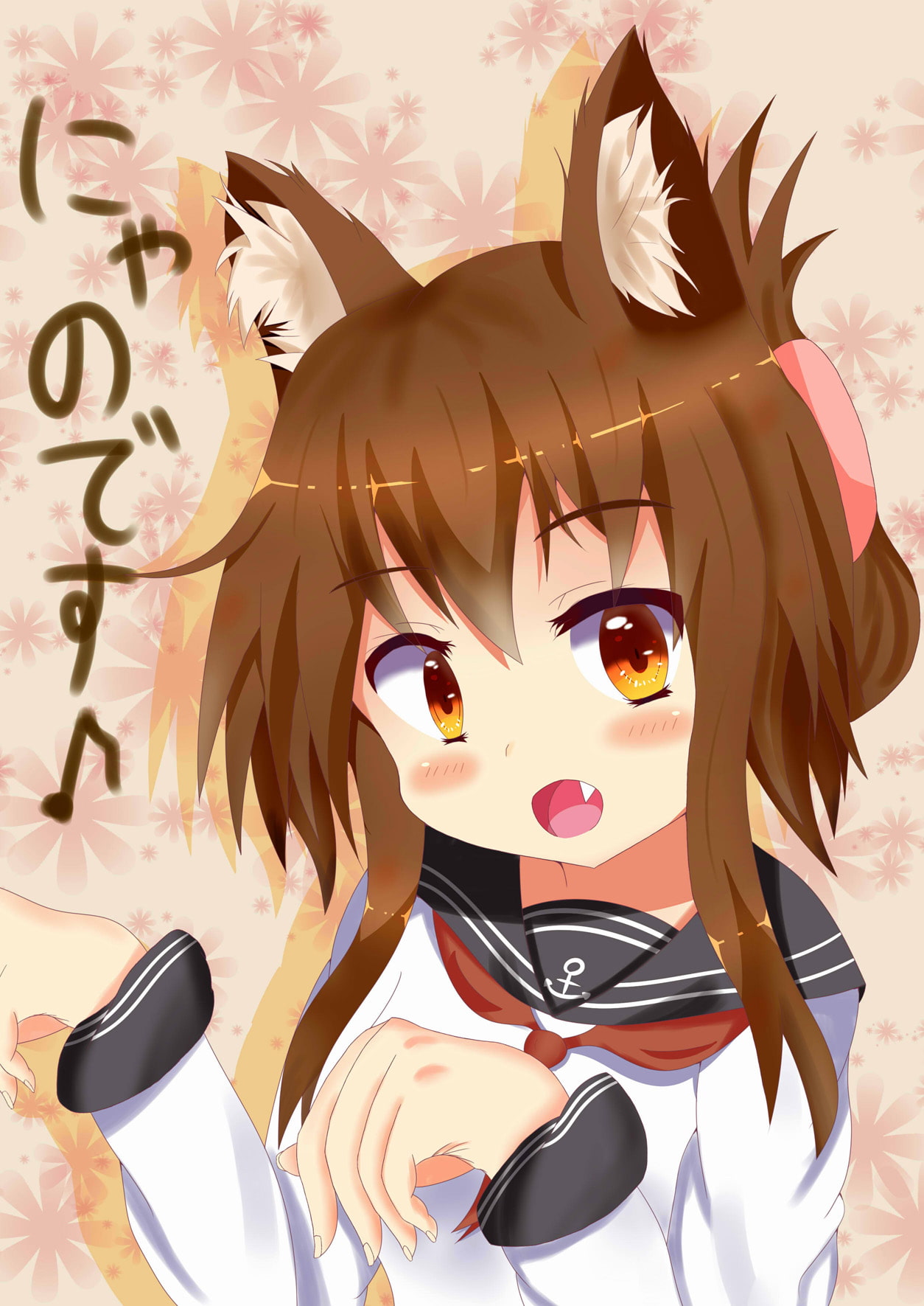 艦○れカルテット vol2