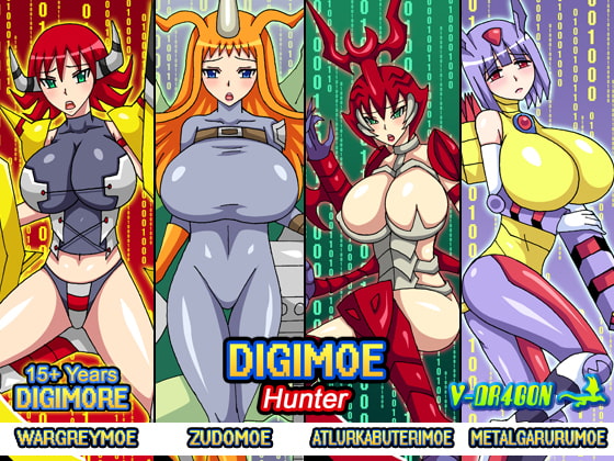 DIGIMOE Hunter 01