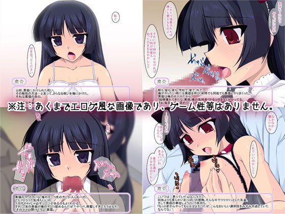 秋の感謝セットラノベ原作もの編