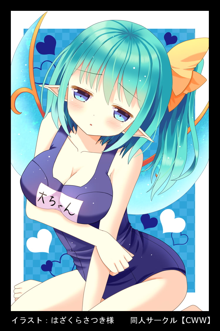 東方Project エロ可愛い萌え美麗イラスト集EX6