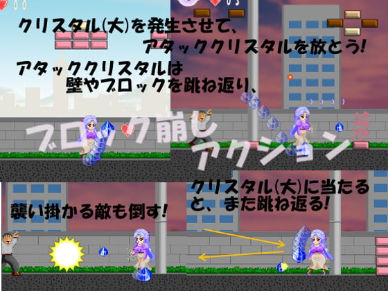 Scramble for Virginity 年上処女お姉さん童貞君争奪戦