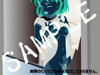 被虐ドラッグSLG リミックスパーティー