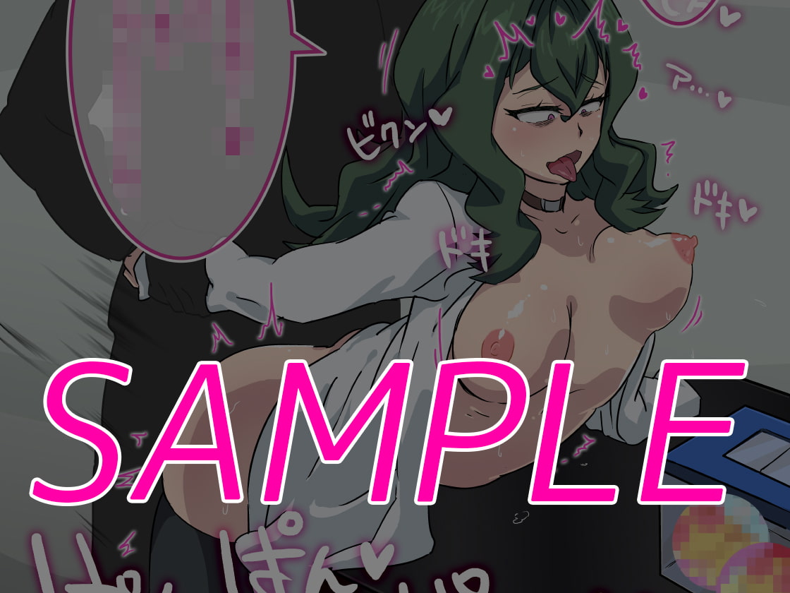 下ネタという概念が存在しないのだから赤ん坊の作り方を教えても問題ないよね?