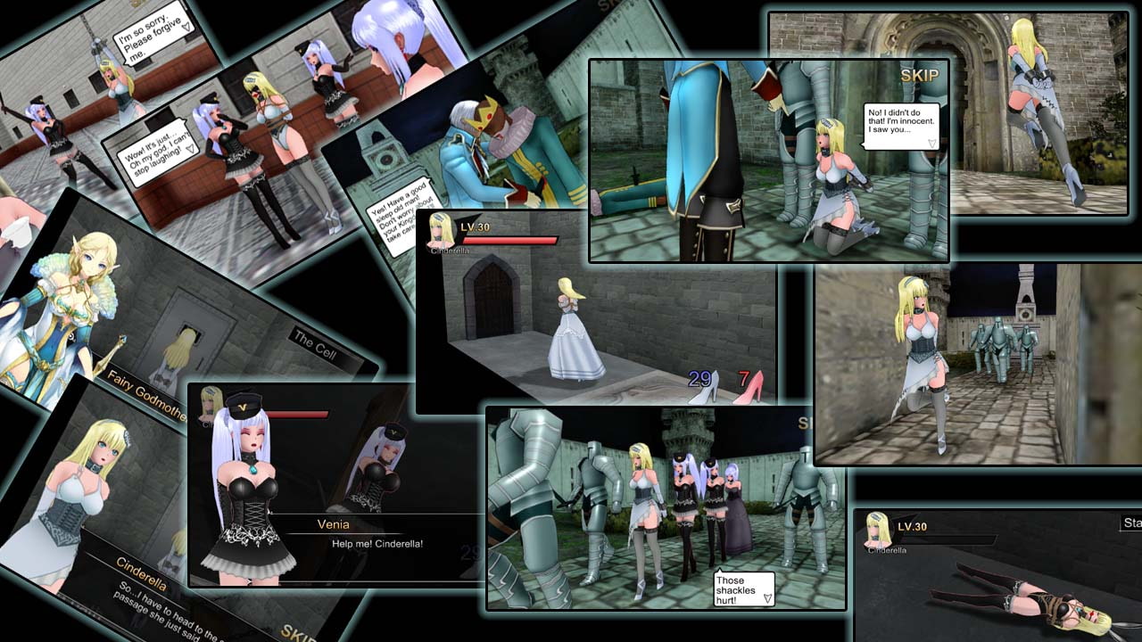 シンデレラ・エスケープR18