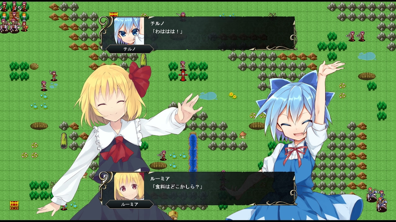 東方エンブレムV