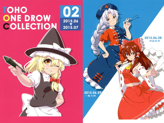 TOHO ONE DROW COLLECTION 02