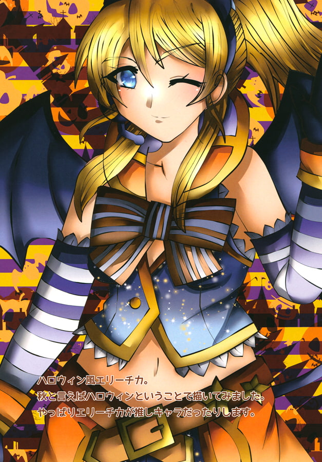 WE LOVE LOVEL○VE!!3