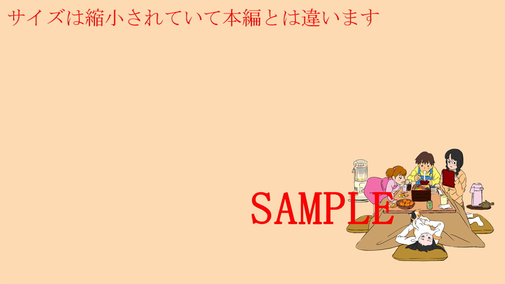 PC壁紙集 暦 四姉妹 2015年