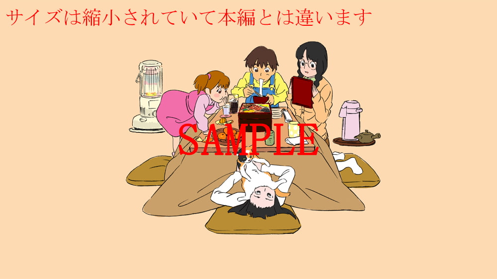 PC壁紙集 暦 四姉妹 2015年