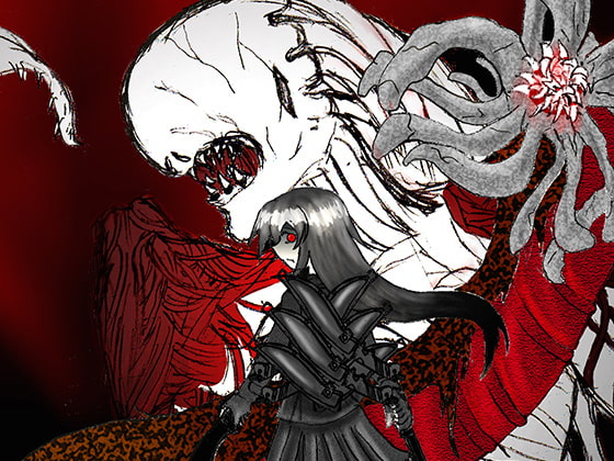 冥府からの復讐者 -The Avenger of Hades-