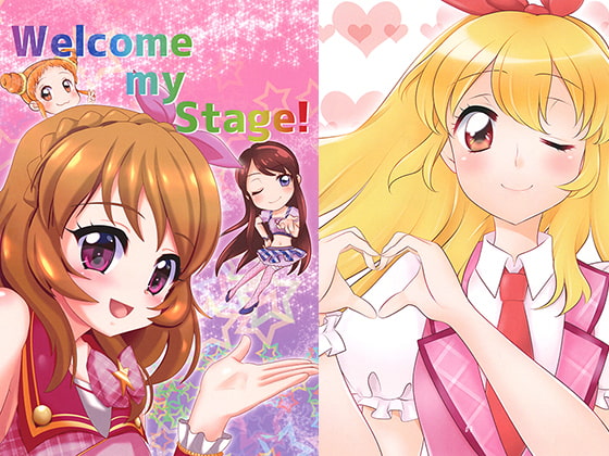 Welcome my Stage!