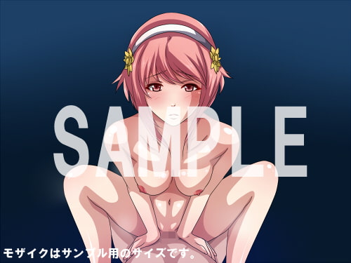 もっとハメまくり!ひみつのマイルーム