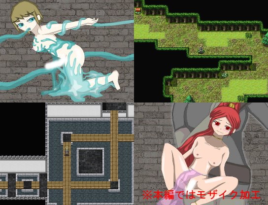 ビッチガン!~スラムの花売りふたなり娘RPG~
