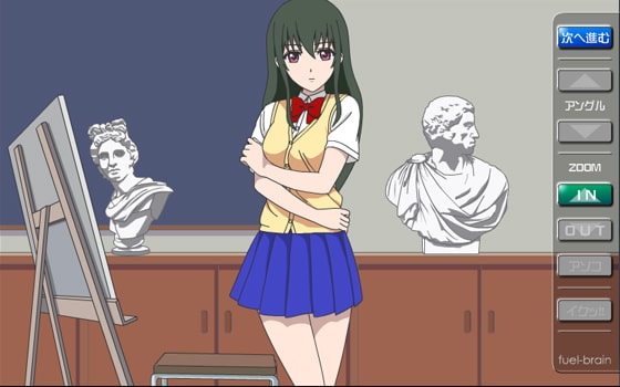 パンチラde誘惑彼女 ～デッサンしようよ編～