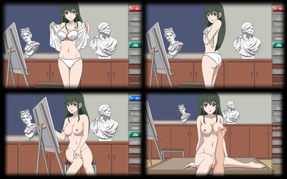 パンチラde誘惑彼女 ～デッサンしようよ編～