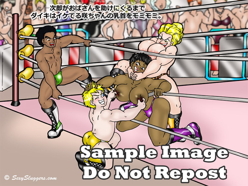 Black and White Wrestling