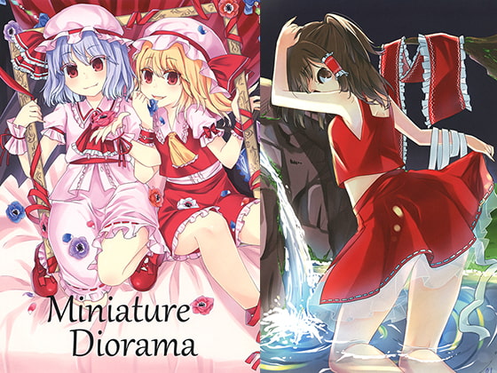 Miniature Diorama