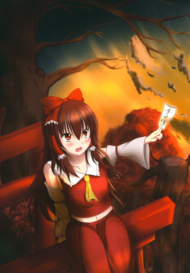 東方遙夜燈～地～