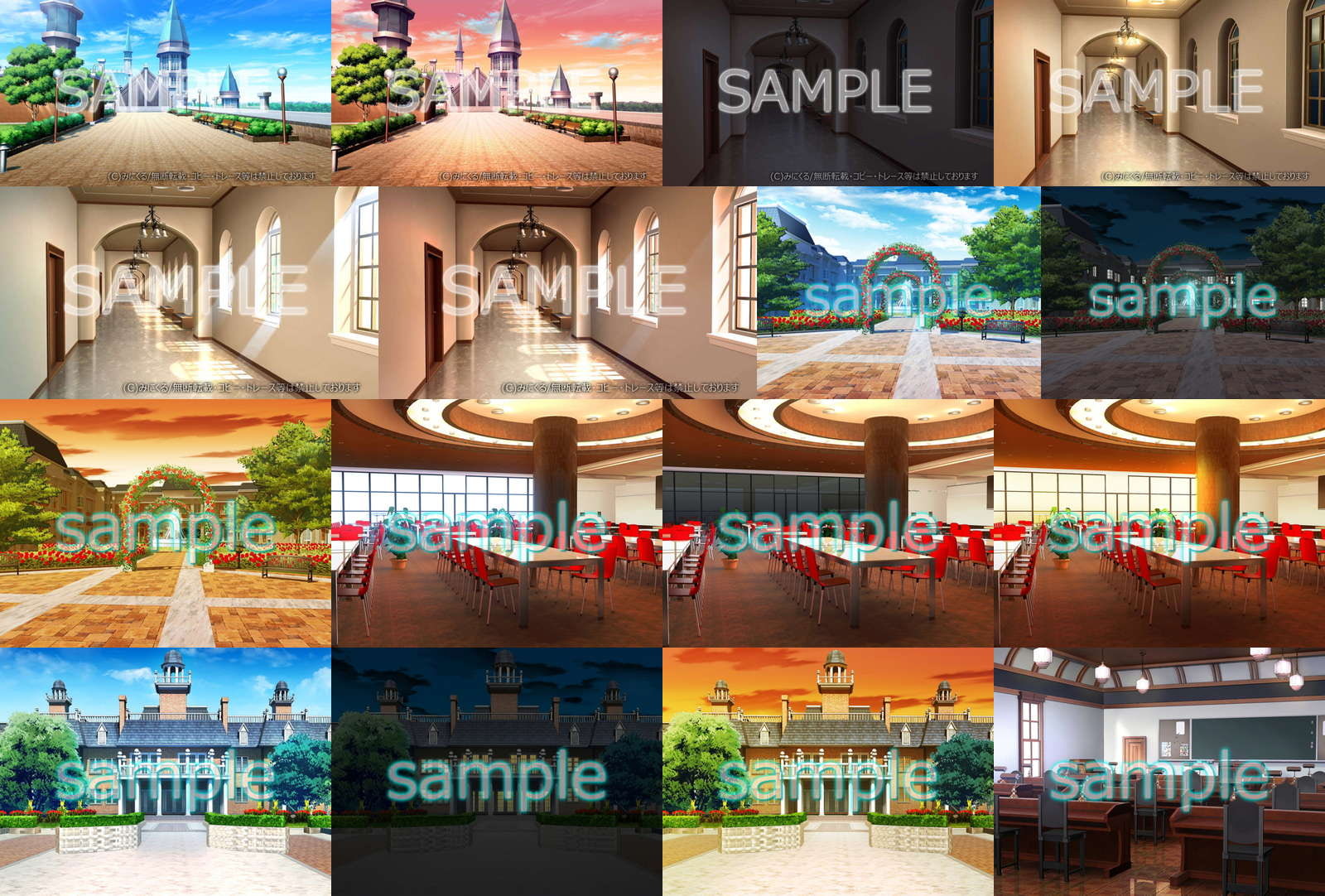 みにくる背景CG素材集『学園編』part06