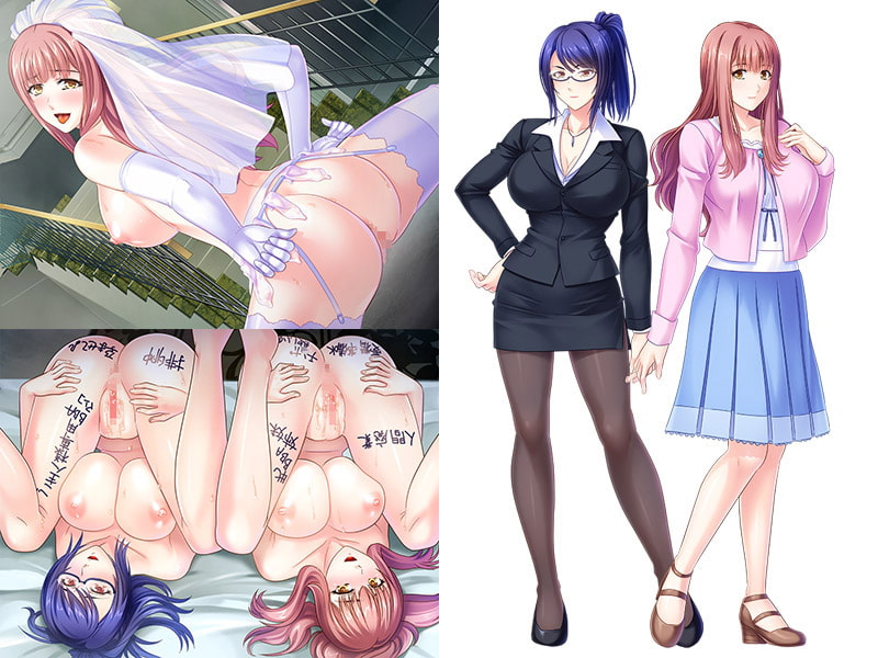 巨乳人妻姉妹は中出し肉便器～甥の若い巨根に即堕ちメス悦びで寝取り孕ませおねだり～