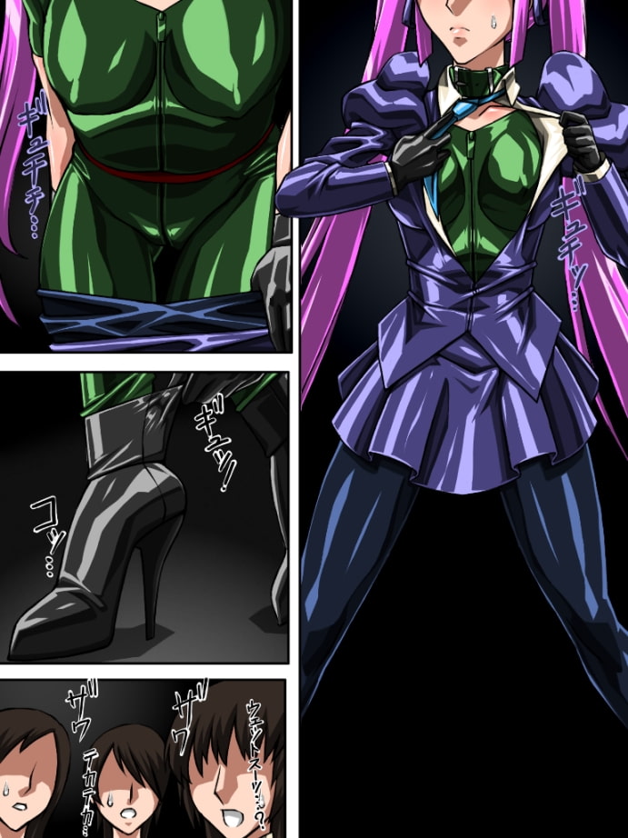 ロクな目に遭わない戦闘員7