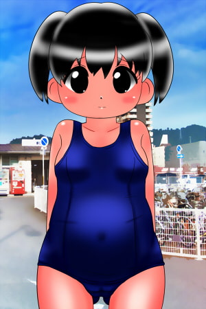 スク水とお腹と日焼け跡