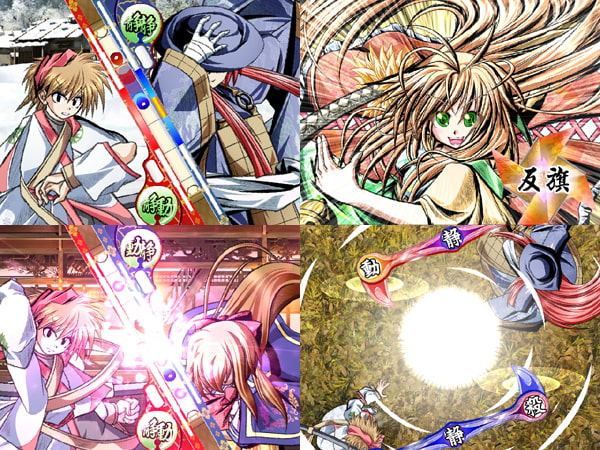 四季の狂剣・神無絶景・後編