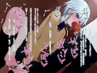 「性交」「妊娠」「出産」が義務教育化した世界