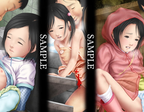 痴態画集ひなどり8