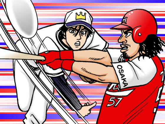 BASEBALL PINBALL～野球盤～後編