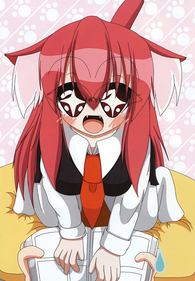 ねこみみこーにゃかん！