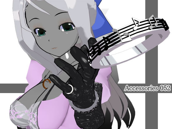 Accessories 052
