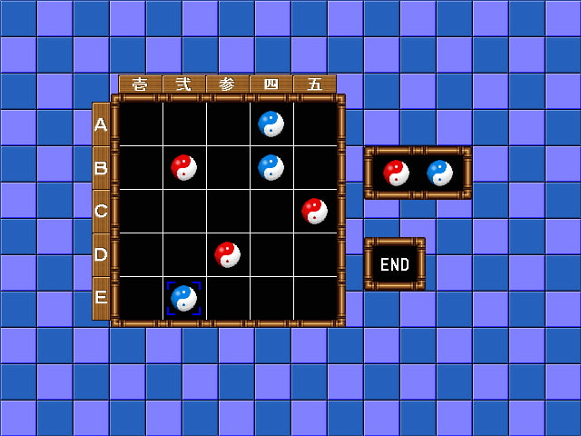 東方ROCK MAIDEN 蓬莱山輝夜の野望!?