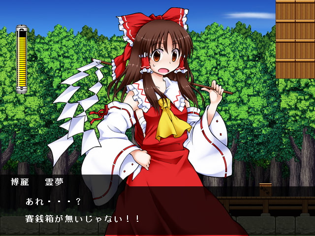 東方ROCK MAIDEN 蓬莱山輝夜の野望!?