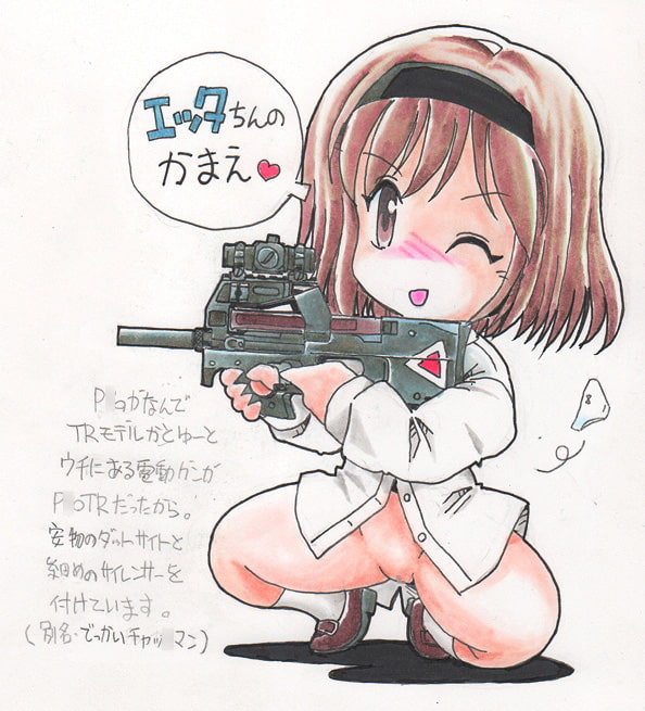 デフォルメキャラ集(2)