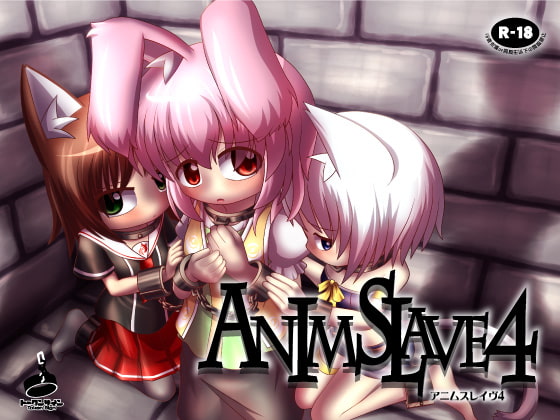 Animslave 4
