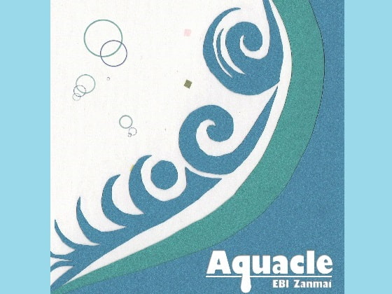 Aquacle