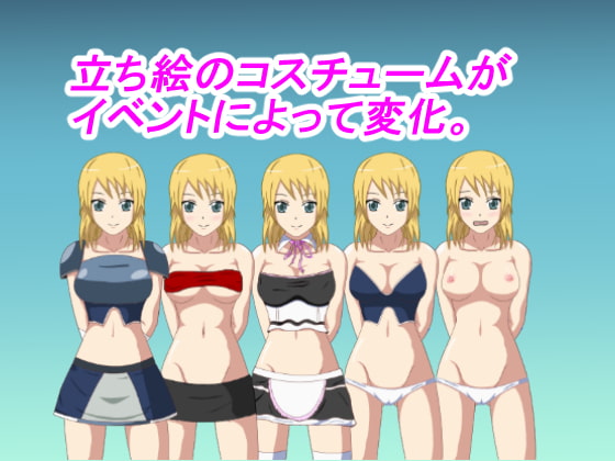 VoDarkness イリーネ物語