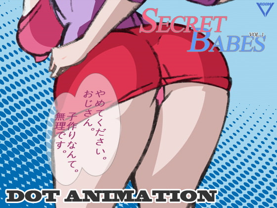 Secret Babes vol.1